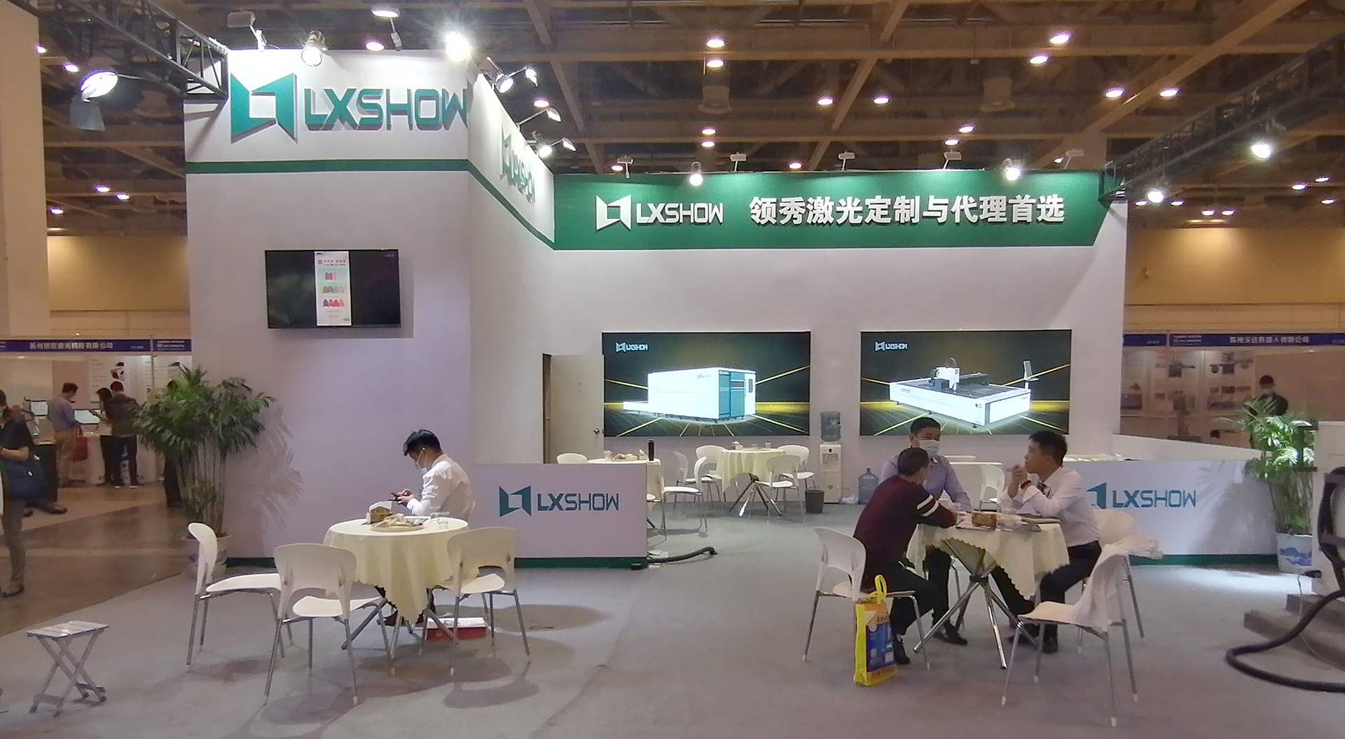 zhanhui